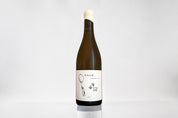 Bouteille de Noah 2022 Armand Heitz